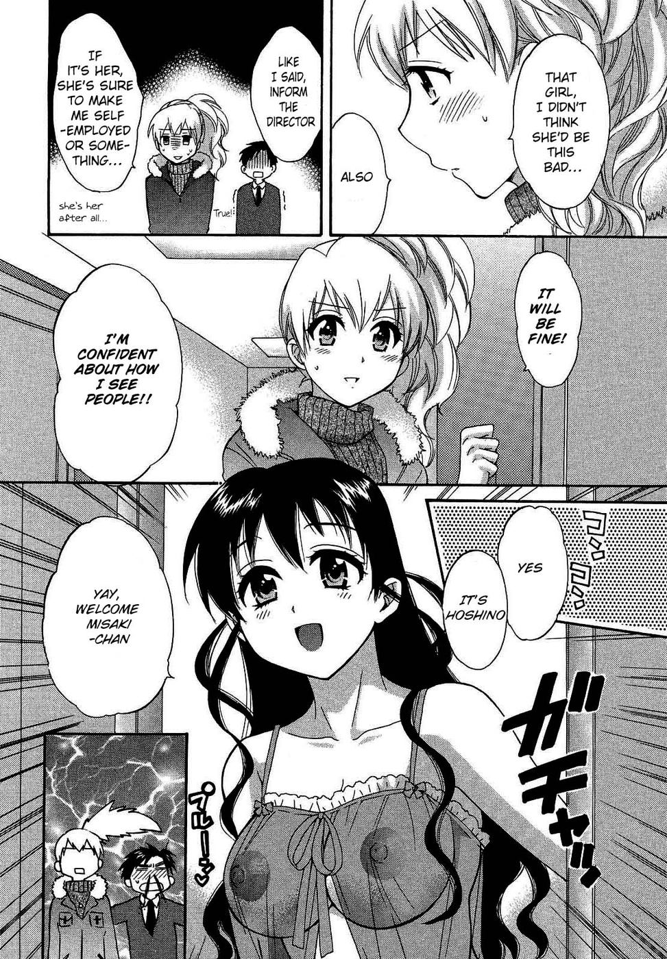 Hentai Manga Comic-An Angel's Marshmallows-Chapter 22-8